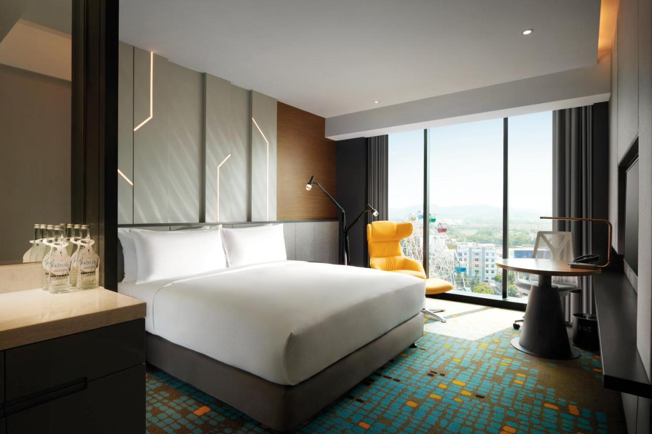 Doubletree By Hilton I-city Hotel